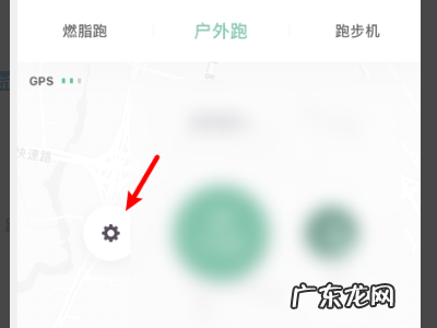 keep怎么绑定小米手环4,keep连接小米手环可以同步运动数据