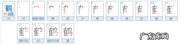 白鹤象征着什么,白鹤的寓意和象征同性