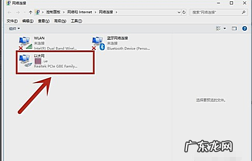 家里网线口不通怎么办,家里装网线但暗洞不通怎么办