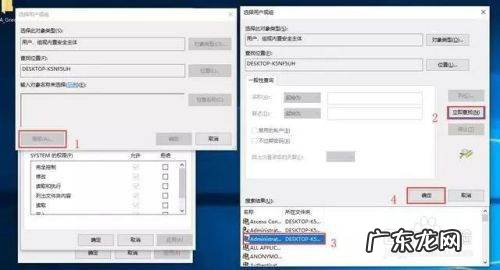 无法删除文件夹怎么办,电脑文件夹删不掉怎么办