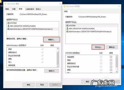 无法删除文件夹怎么办,电脑文件夹删不掉怎么办