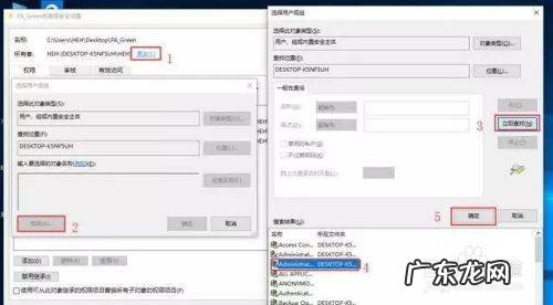 无法删除文件夹怎么办,电脑文件夹删不掉怎么办