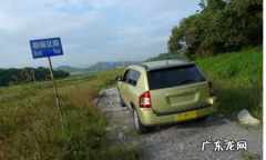 低速行使烂路伤车,新车走烂路有什么后果