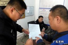 被判三个月拘役在哪里执行,判刑三个月在哪里执行