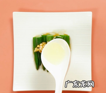 秋葵发黑了还能吃,秋葵上面黑色的是什么