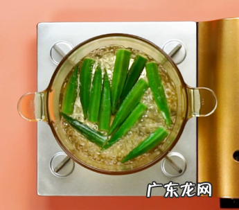 秋葵发黑了还能吃,秋葵上面黑色的是什么