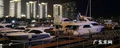 港务局属于什么单位,广州市港务局属于什么单位
