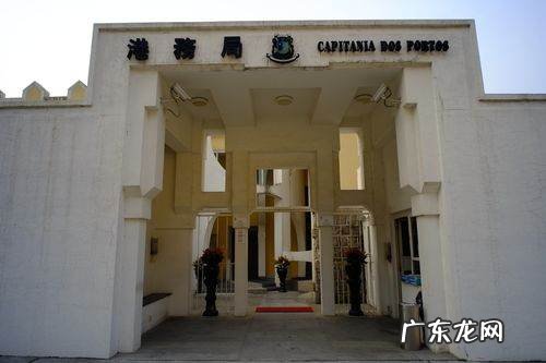 港务局属于什么单位,广州市港务局属于什么单位