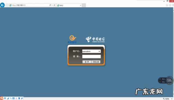 如何让路由器连接wifi,怎样连接wifi网络