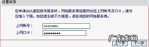 如何让路由器连接wifi,怎样连接wifi网络