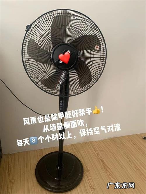 新房子装修后如何去甲醛,新房装修怎样除甲醛最快