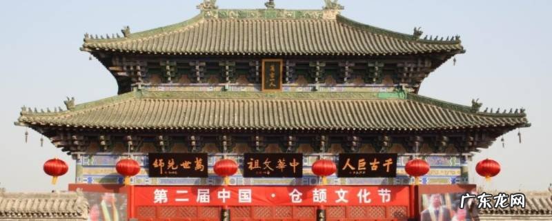 南乐县旅游 南乐县景点
