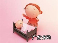 生育保险是什么,什么是生育保险