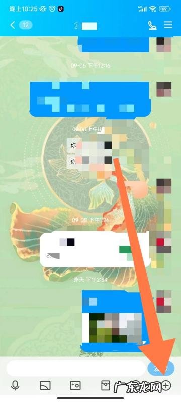 QQ如何把地址定位分享给好友,qq位置共享怎么使用