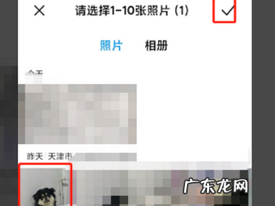 小米便签画图功能在哪里,备忘录怎么画画粗笔头