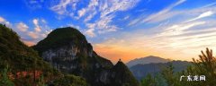 金阳县景点 金阳周边风景名胜区