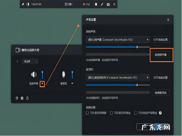 电脑如何可以录屏,怎么在电脑上进行屏幕录像