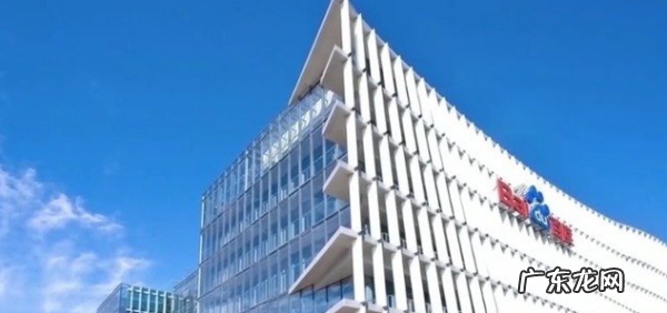 百度账号是什么,百度帐号是什么数字