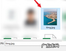ps切片工具怎么用,ps的切片工具怎么用的