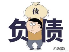 老板跑了工资怎么讨回,老板跑路拖欠工资怎么办 没签合同的