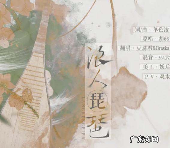 抖音上好听的歌有什么歌,好听的抖音英文歌