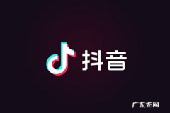 抖音上好听的歌有什么歌,好听的抖音英文歌