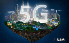 5g概念股票主要有哪些,华为5g概念股有哪些