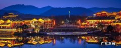 金坛区景点 金坛周边景点