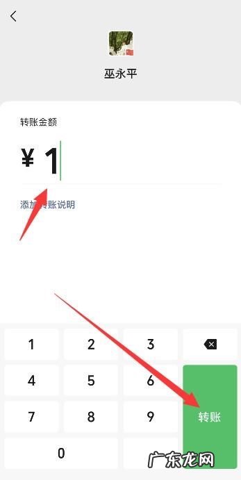 不发消息怎么看出被删,qq不发消息怎么知道对方删了你手机