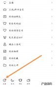 不发消息怎么看出被删,qq不发消息怎么知道对方删了你手机