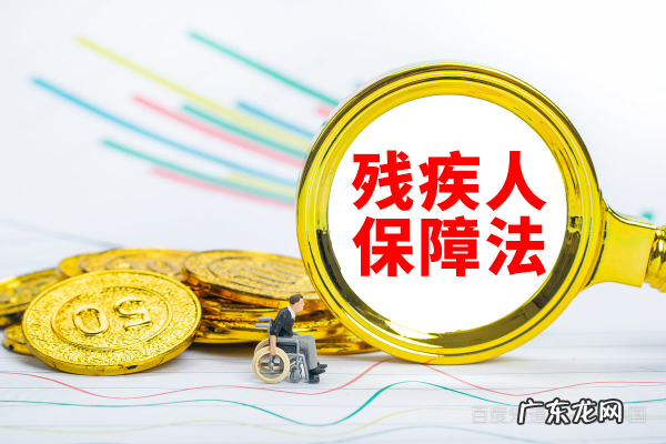 妻子残疾可以离婚,一方残疾能离婚