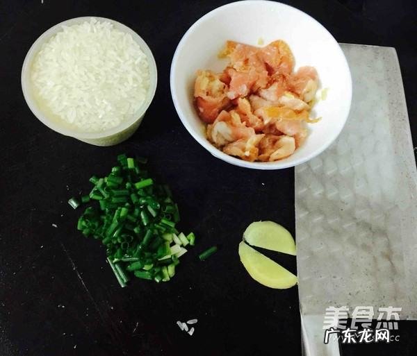 简单瘦肉粥做法,皮蛋瘦肉粥最简单做法