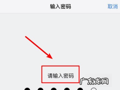 苹果手机iphone x人脸识别坏了能修,手机人脸识别坏了怎么办