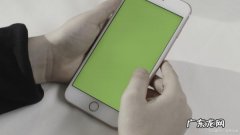 合作医疗手机怎么样缴费,农村合作医疗在手机上缴费怎么交费