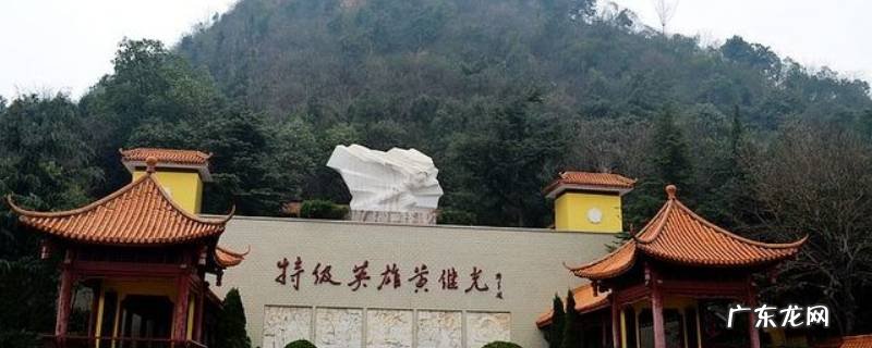 中江县景点 中江县景点好玩的地方