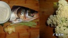 鱼头豆腐汤用什么鱼头,如何做鱼头豆腐汤好吃