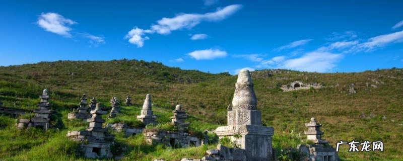 贵定县旅游 贵定县景点
