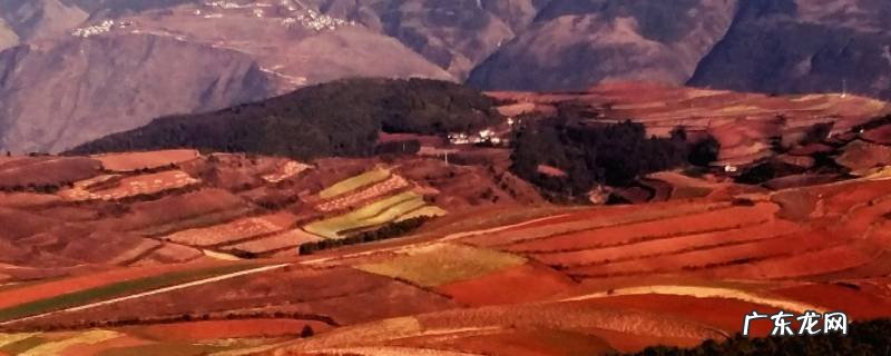 东川区景点 东川区景点图片