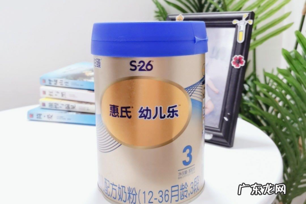 惠氏奶粉是哪个国家的品牌,惠氏奶粉是哪个国家的品牌