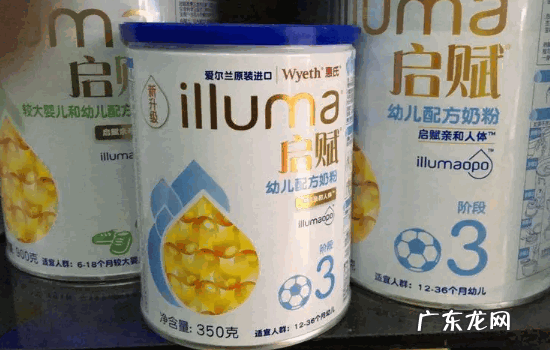惠氏奶粉是哪个国家的品牌,惠氏奶粉是哪个国家的品牌