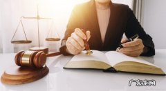 法定丧假范围是如何规定的,法律规定的丧假范围