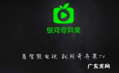 电视银河奇异果自动续费怎么关,电视奇异果会员自动续费在哪取消微信