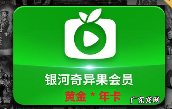 电视银河奇异果自动续费怎么关,电视奇异果会员自动续费在哪取消微信
