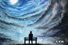 有关孤立的名言,关于孤独的名言名句英语