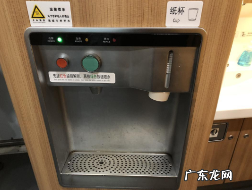 高铁上有热水供应,高铁上有热水