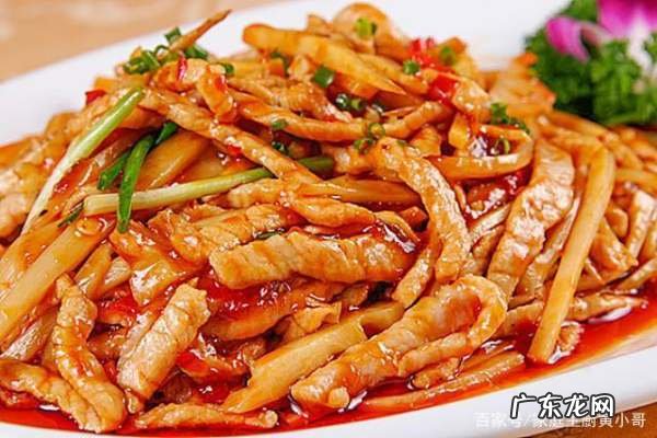 最简单的鱼香肉丝做法,鱼香肉丝的制作方法