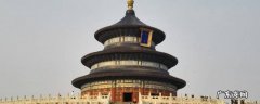 东城区景点有哪些好玩的地方 东城区景点