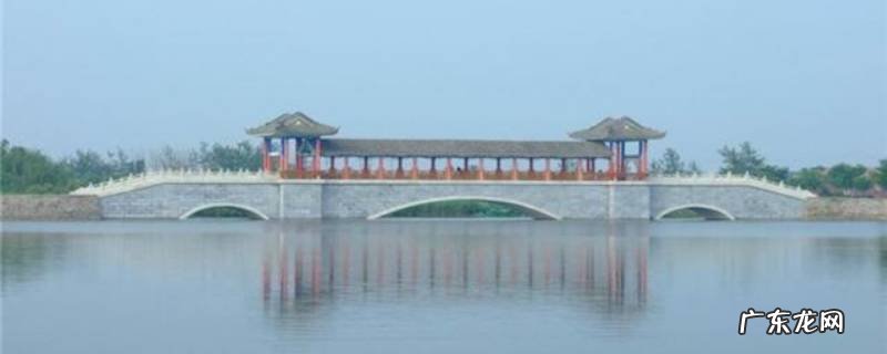 广宗县景点 广宗县景点图片