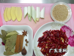 老油的制作方法,制作火锅老油 超辣超香的配方是什么