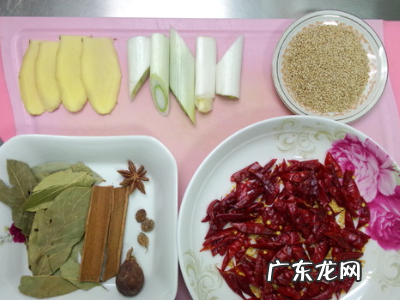 老油的制作方法,制作火锅老油 超辣超香的配方是什么